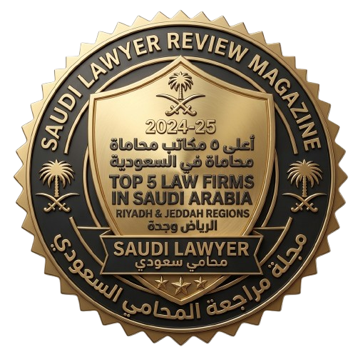 Award 1